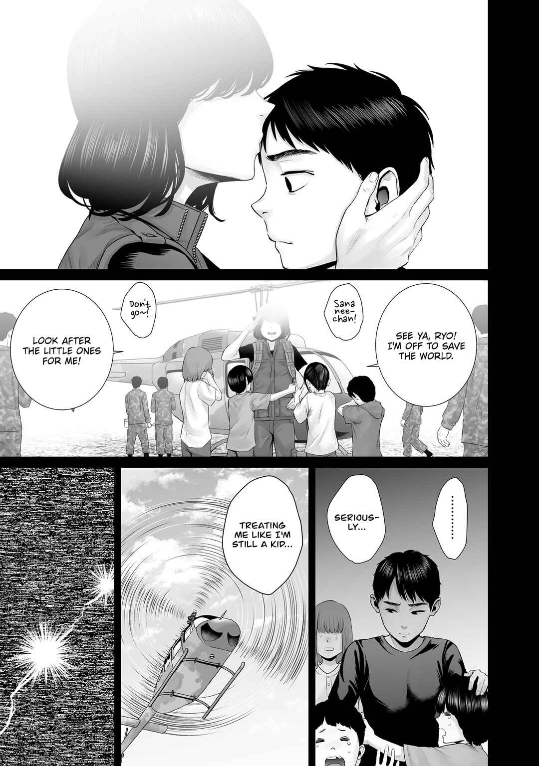Page 5 Chapter 2 Gensou Shinkou