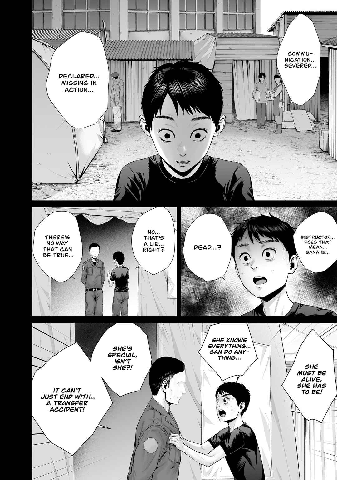 Page 6 Chapter 2 Gensou Shinkou