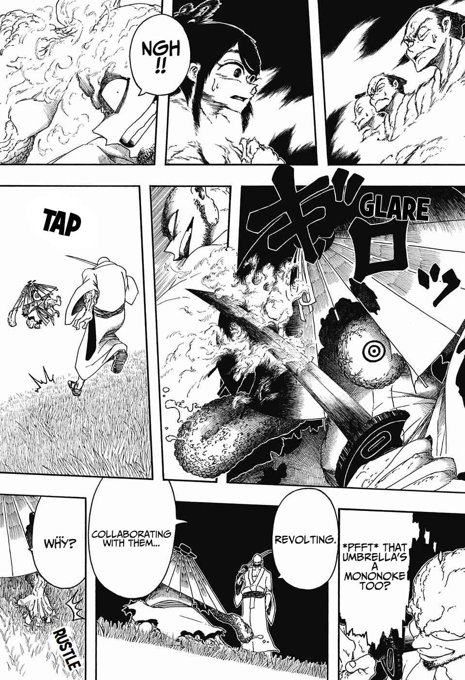 Page 16 Chapter Unknown_ed40 Karakurikara