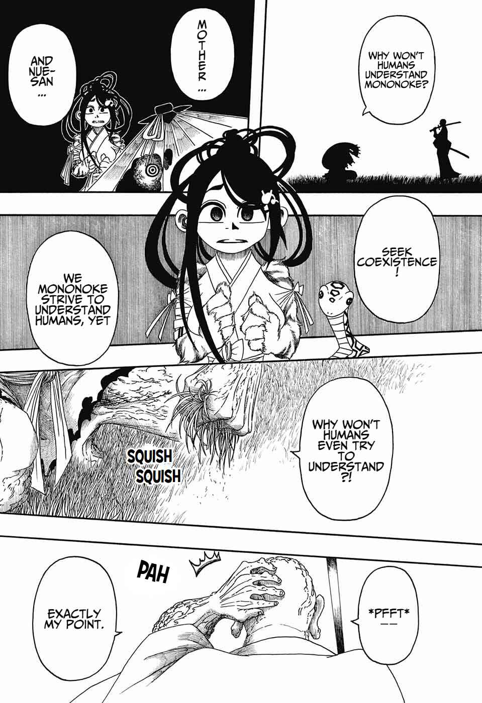 Page 17 Chapter Unknown_ed40 Karakurikara