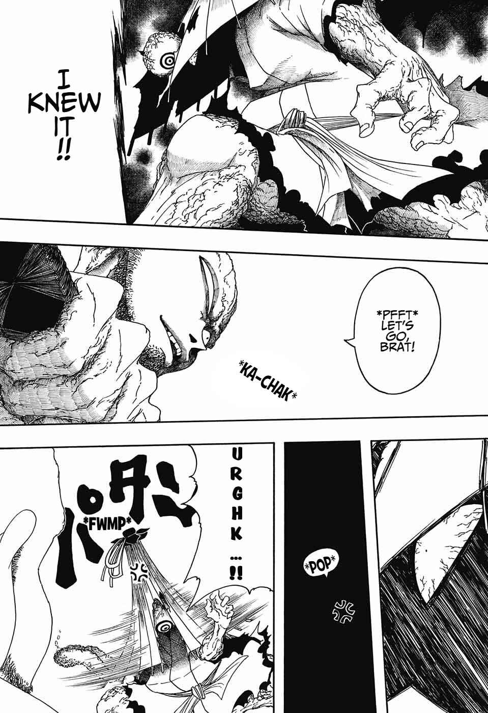 Page 20 Chapter Unknown_ed40 Karakurikara