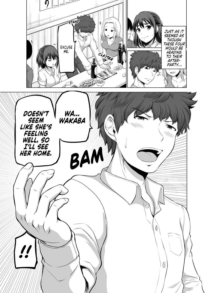 Page 1 Chapter 4 Surechigai wa Fuufu no Hajimari