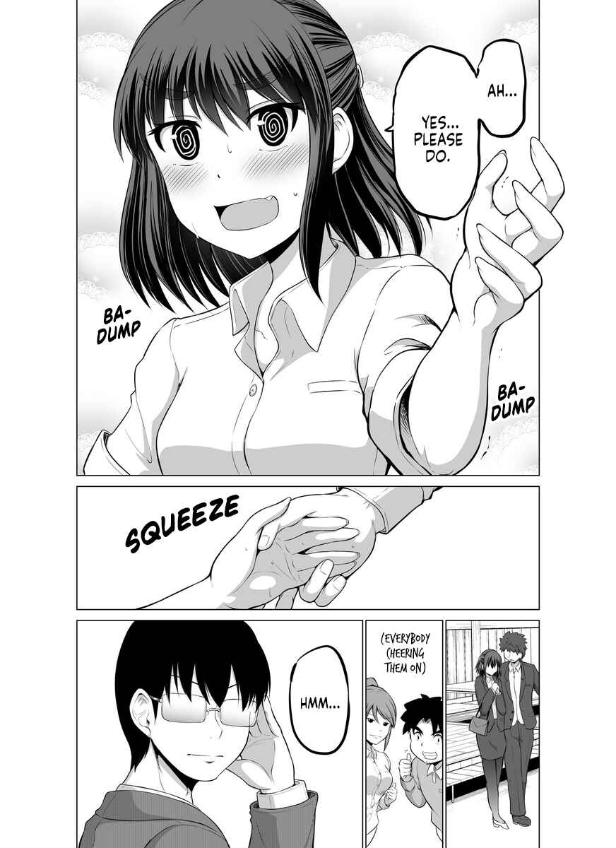 Page 2 Chapter 4 Surechigai wa Fuufu no Hajimari