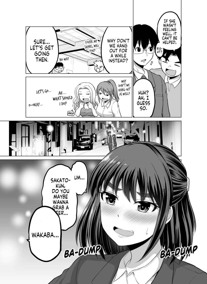 Page 3 Chapter 4 Surechigai wa Fuufu no Hajimari