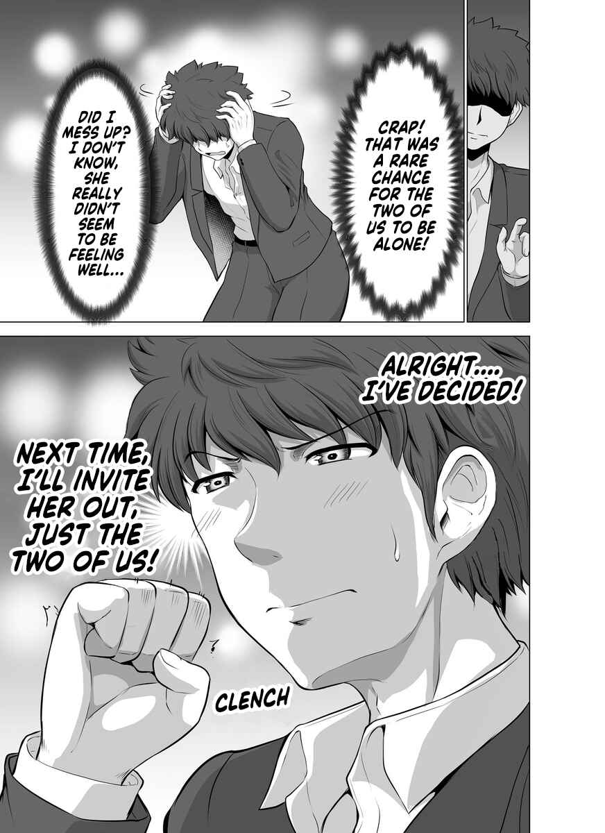 Page 5 Chapter 4 Surechigai wa Fuufu no Hajimari