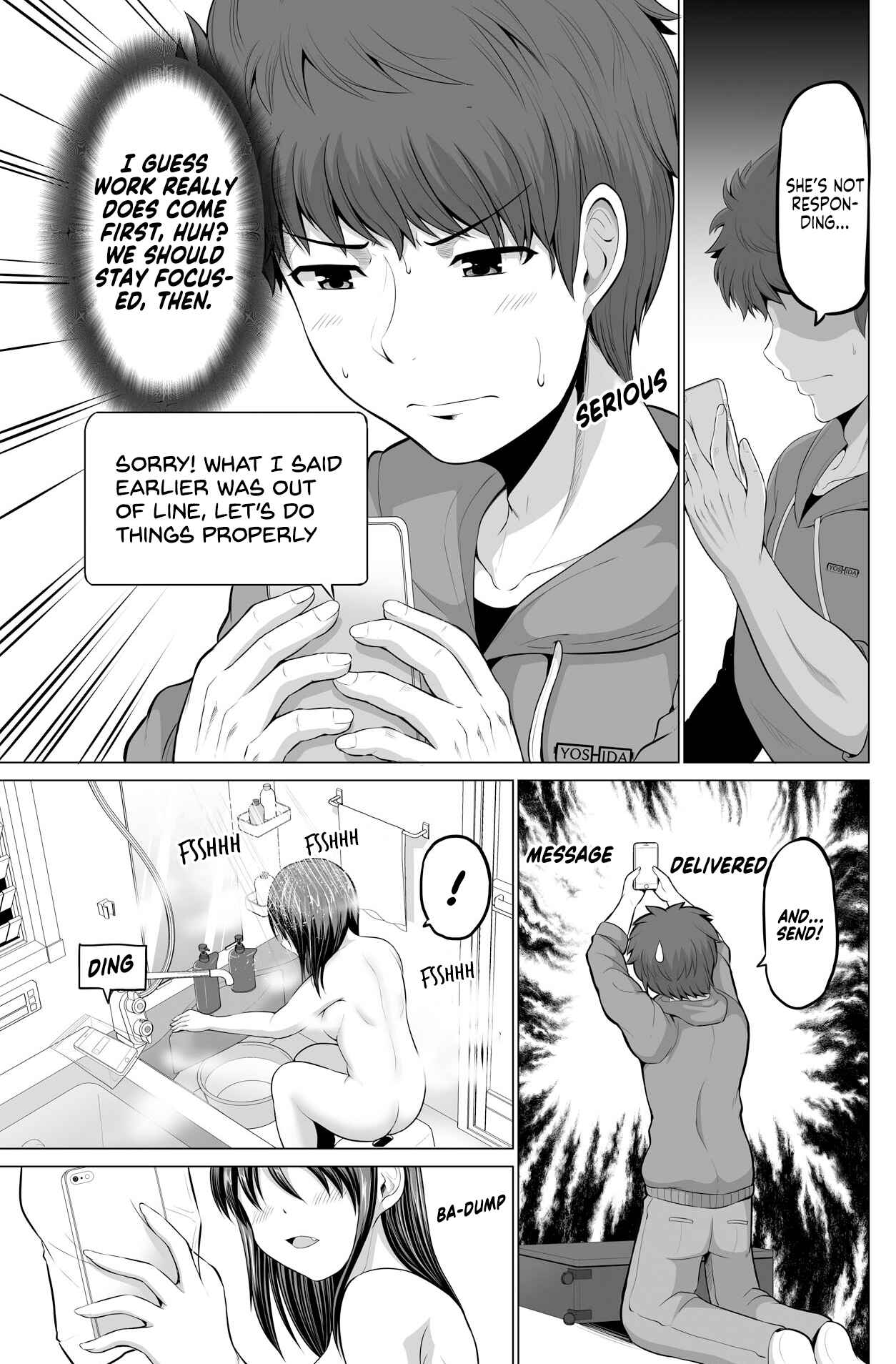 Page 3 Chapter 11 Surechigai wa Fuufu no Hajimari
