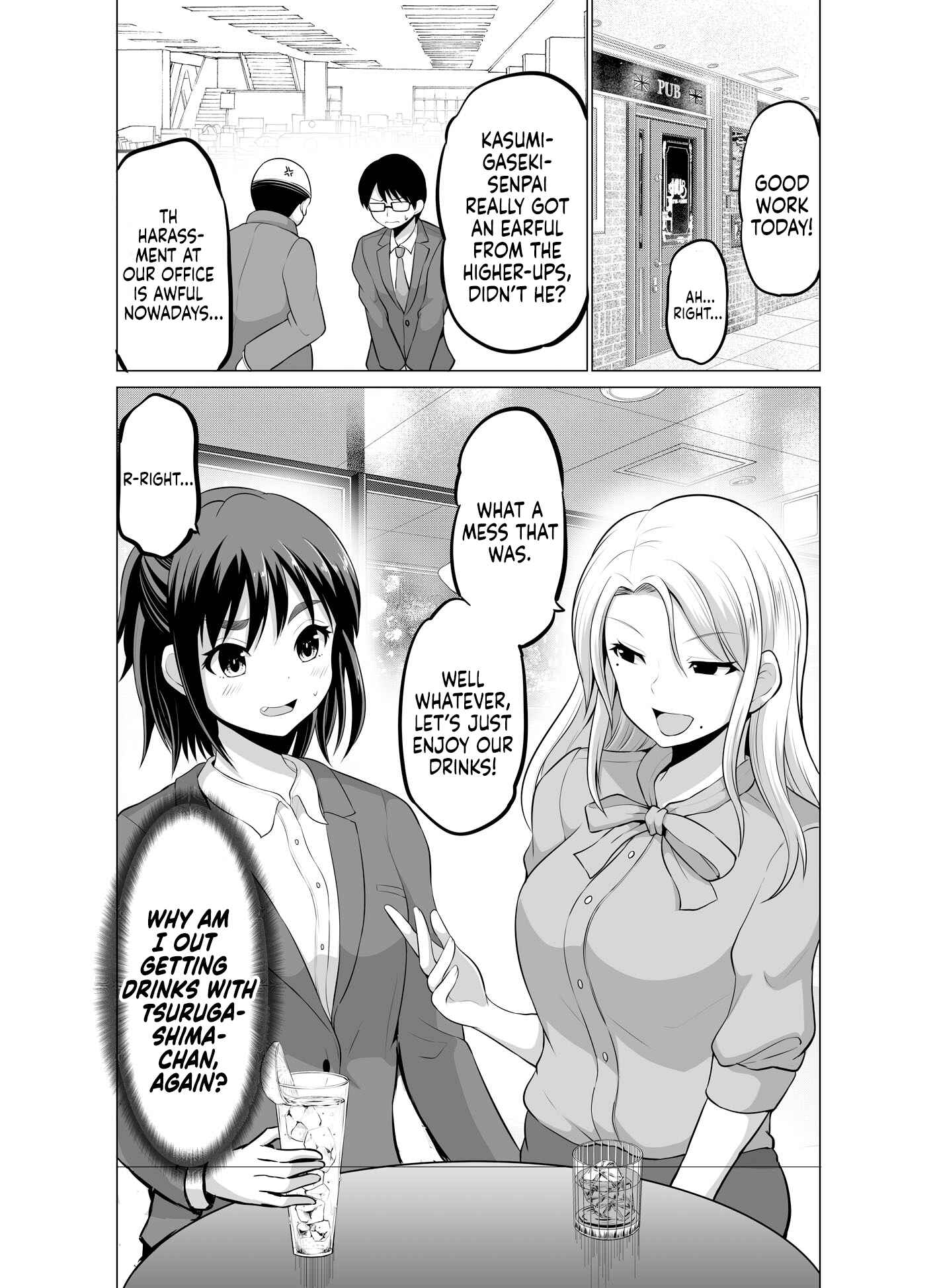 Page 1 Chapter 23 Surechigai wa Fuufu no Hajimari