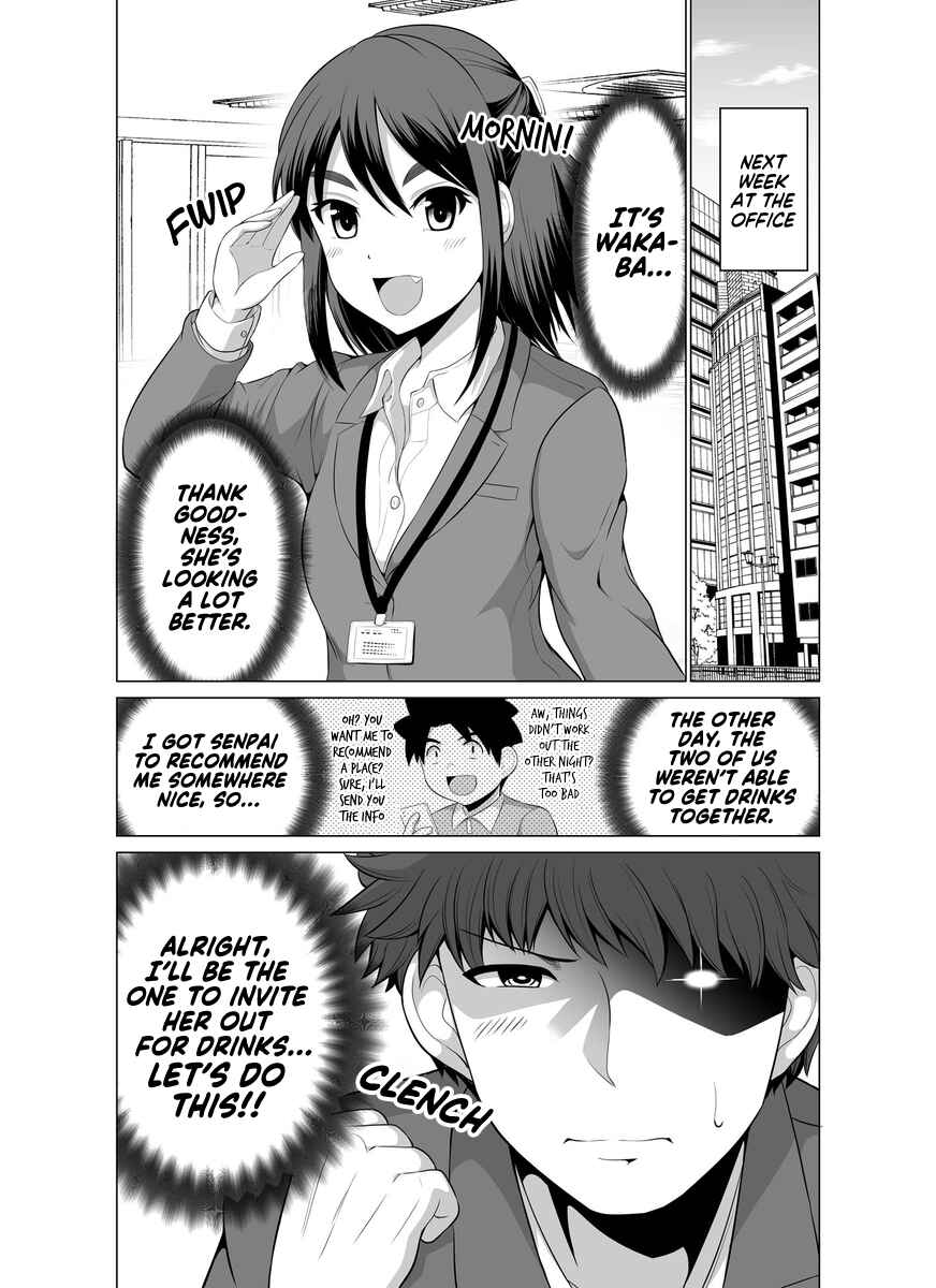 Page 1 Chapter 5 Surechigai wa Fuufu no Hajimari