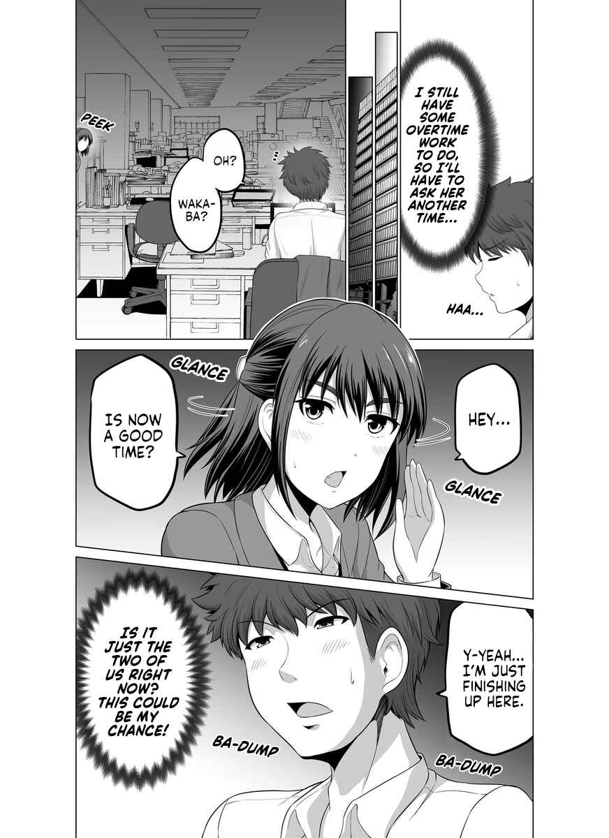 Page 3 Chapter 5 Surechigai wa Fuufu no Hajimari
