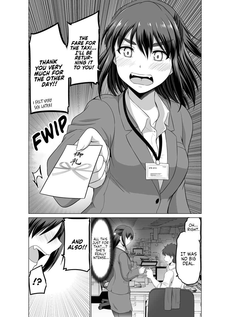 Page 5 Chapter 5 Surechigai wa Fuufu no Hajimari