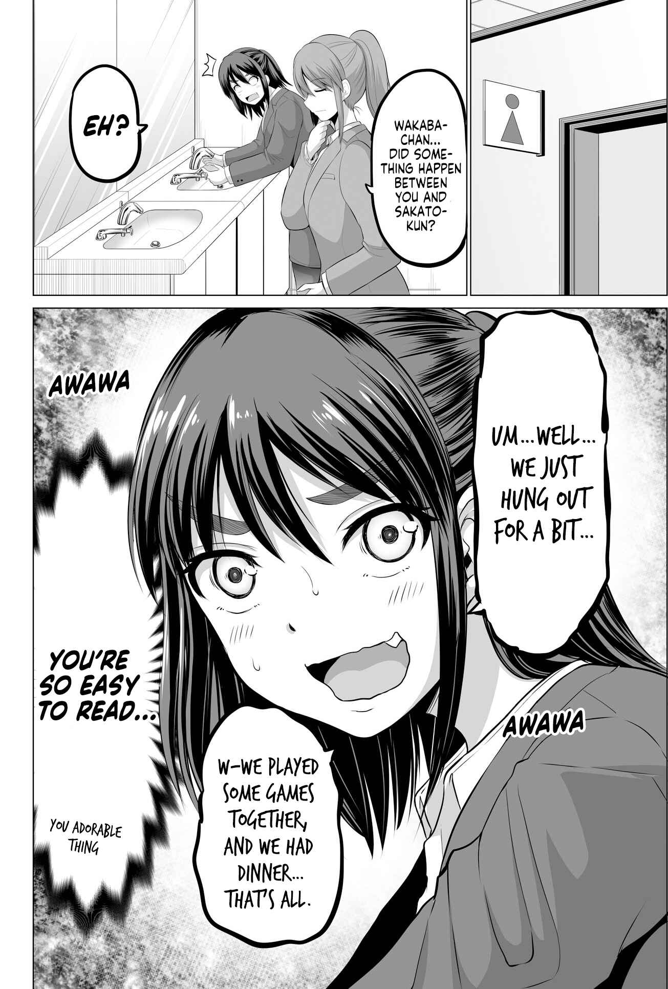 Page 2 Chapter 9 Surechigai wa Fuufu no Hajimari