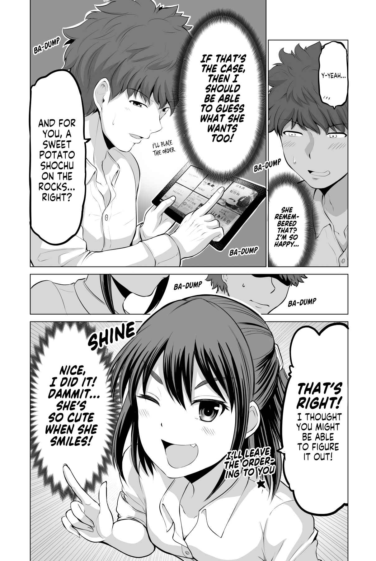 Page 2 Chapter 2 Surechigai wa Fuufu no Hajimari