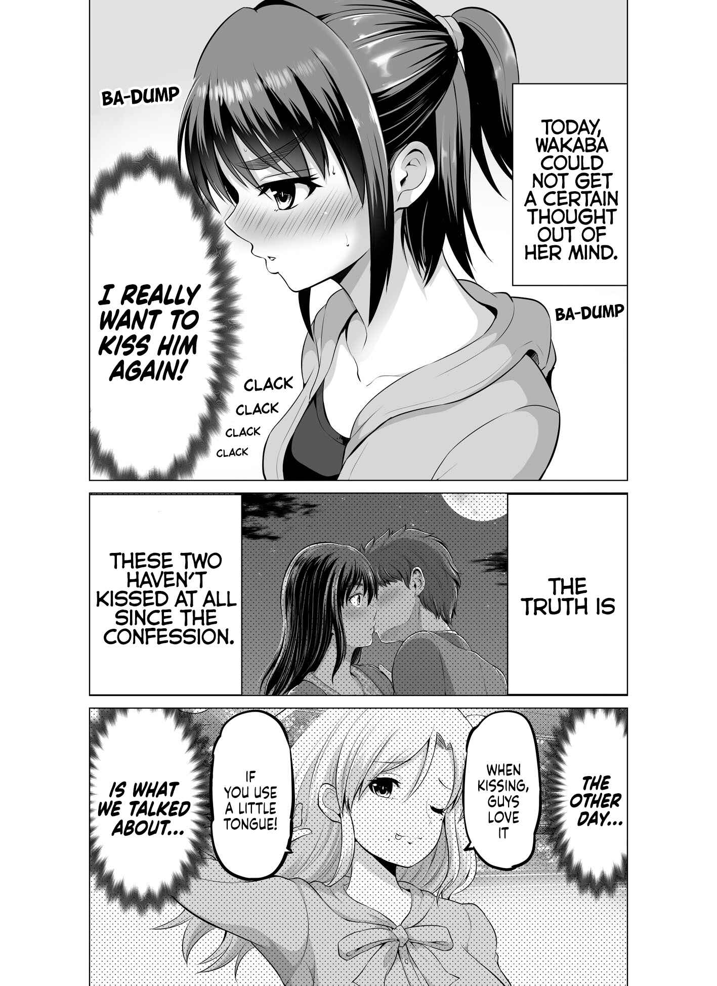 Page 2 Chapter 24 Surechigai wa Fuufu no Hajimari