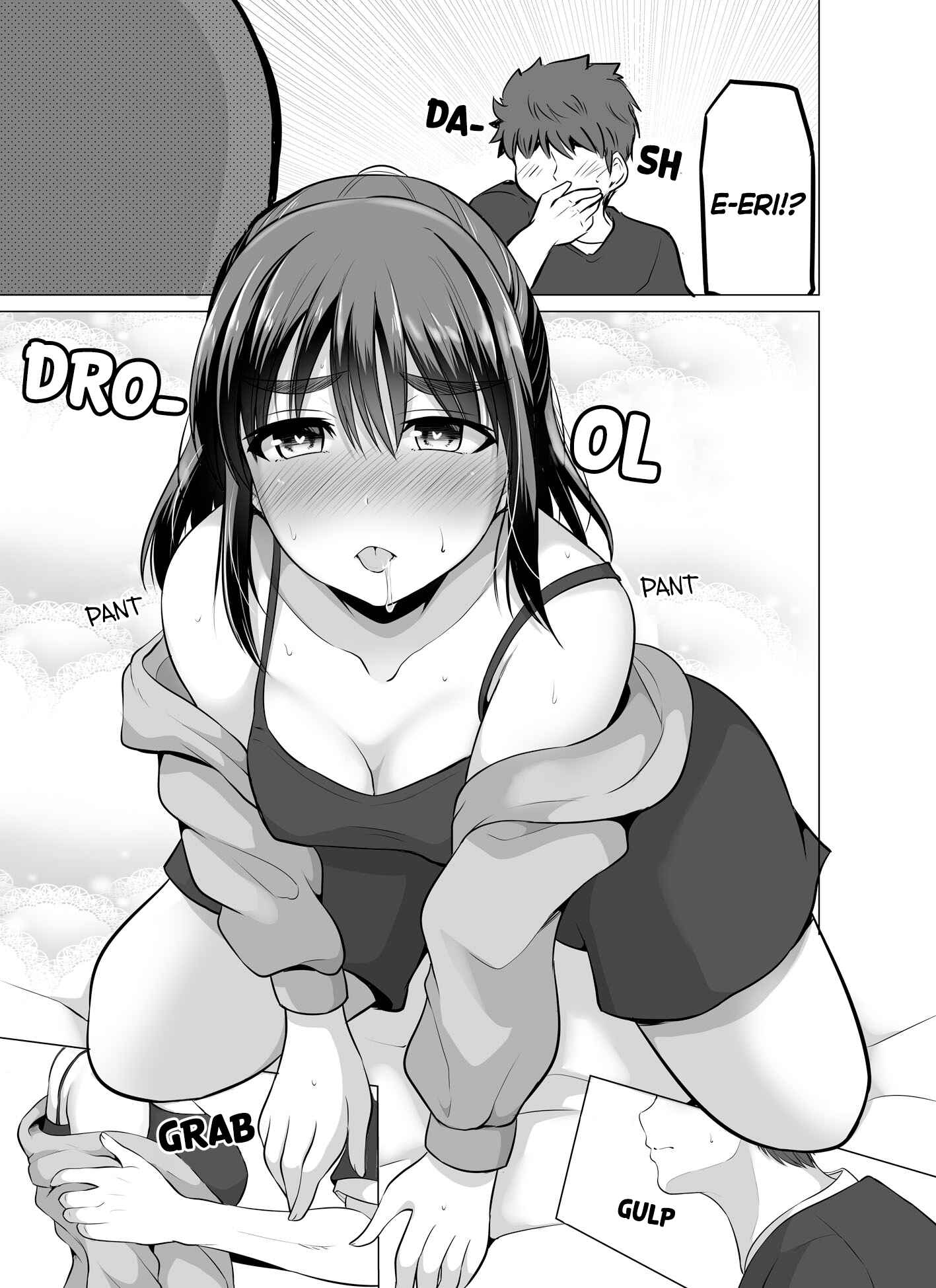 Page 7 Chapter 24 Surechigai wa Fuufu no Hajimari