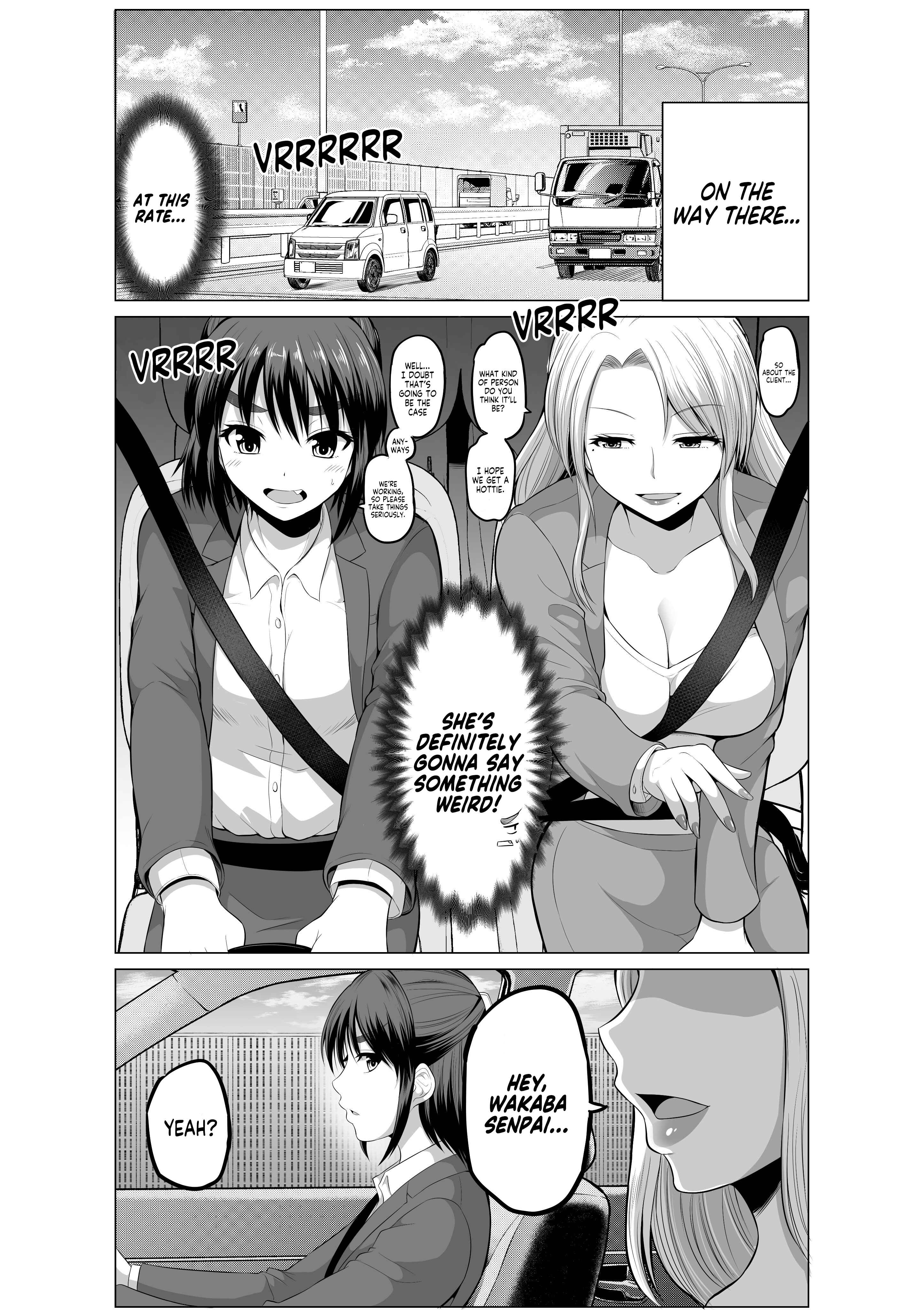 Page 1 Chapter 12 Surechigai wa Fuufu no Hajimari