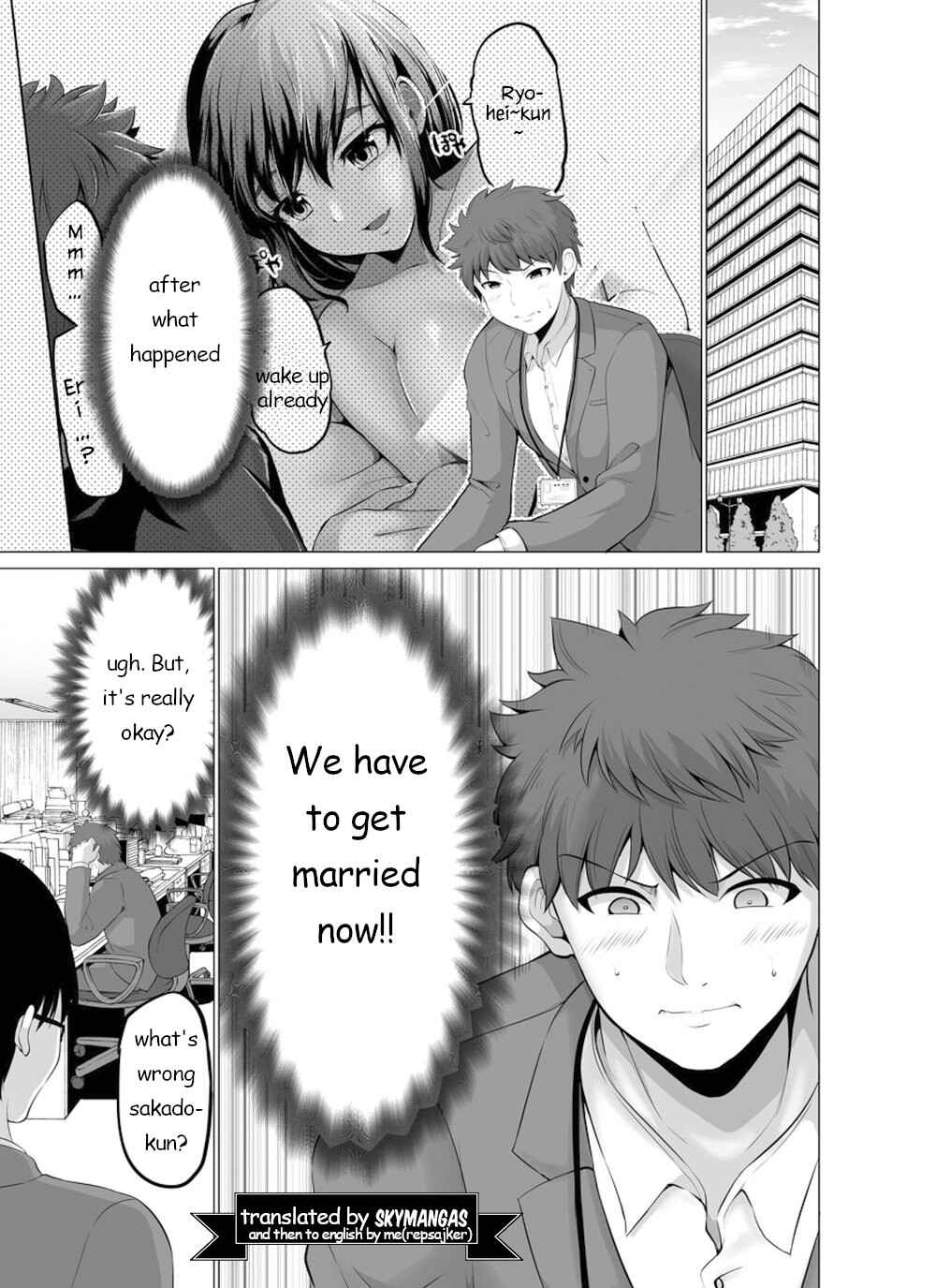 Page 1 Chapter 29 Surechigai wa Fuufu no Hajimari