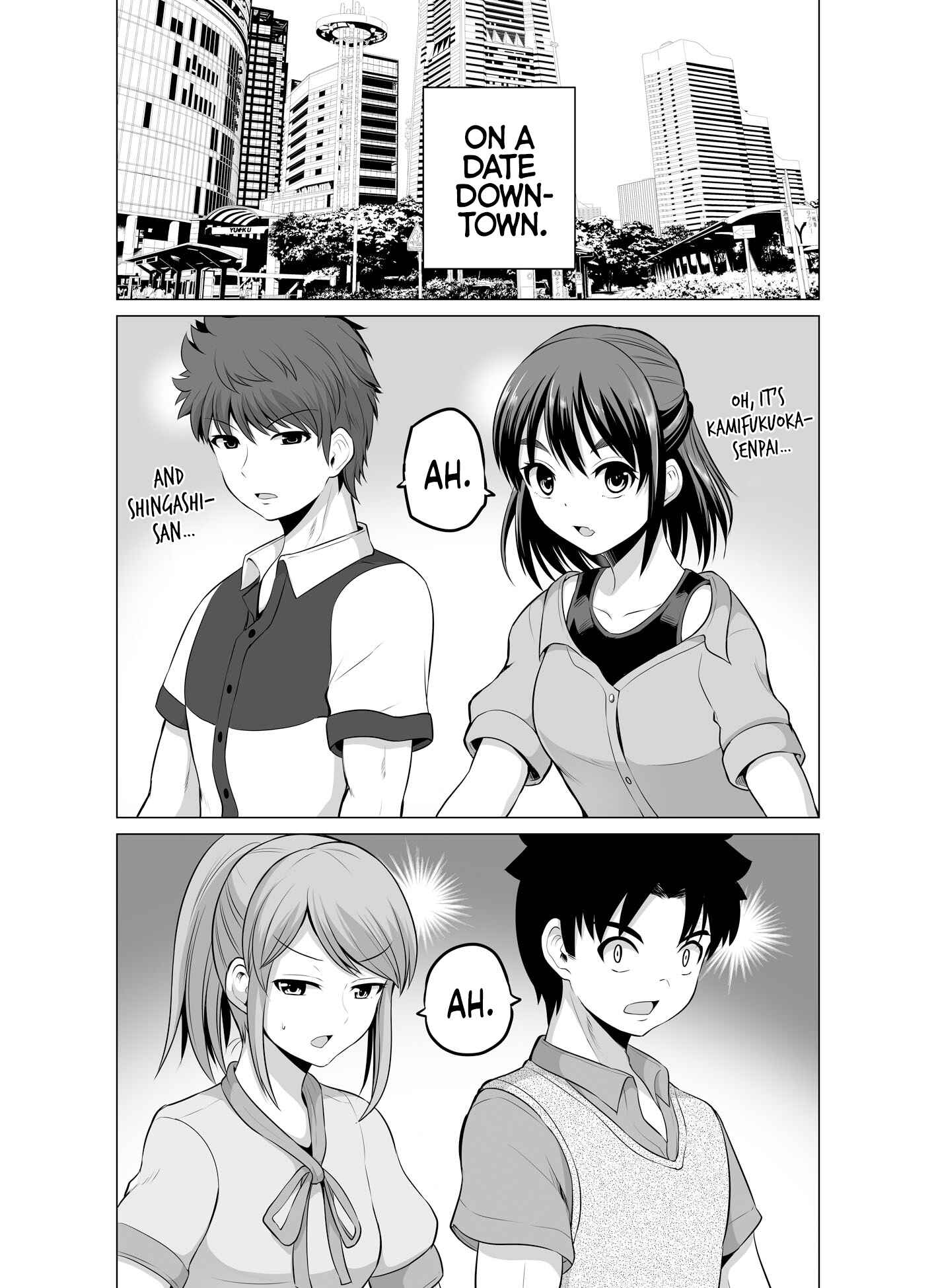 Page 1 Chapter 25 Surechigai wa Fuufu no Hajimari