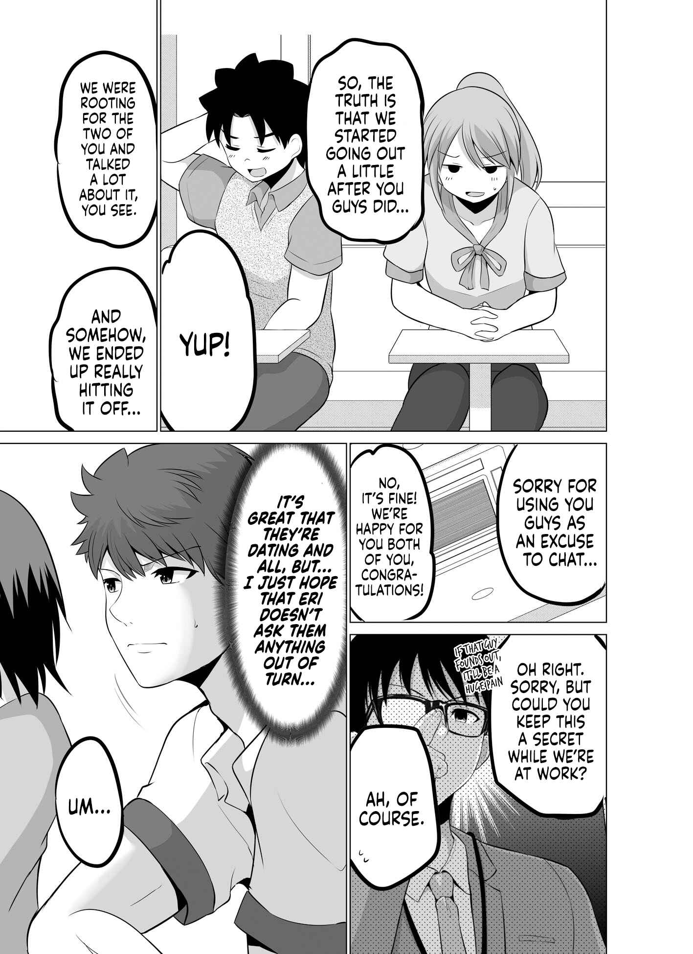 Page 3 Chapter 25 Surechigai wa Fuufu no Hajimari
