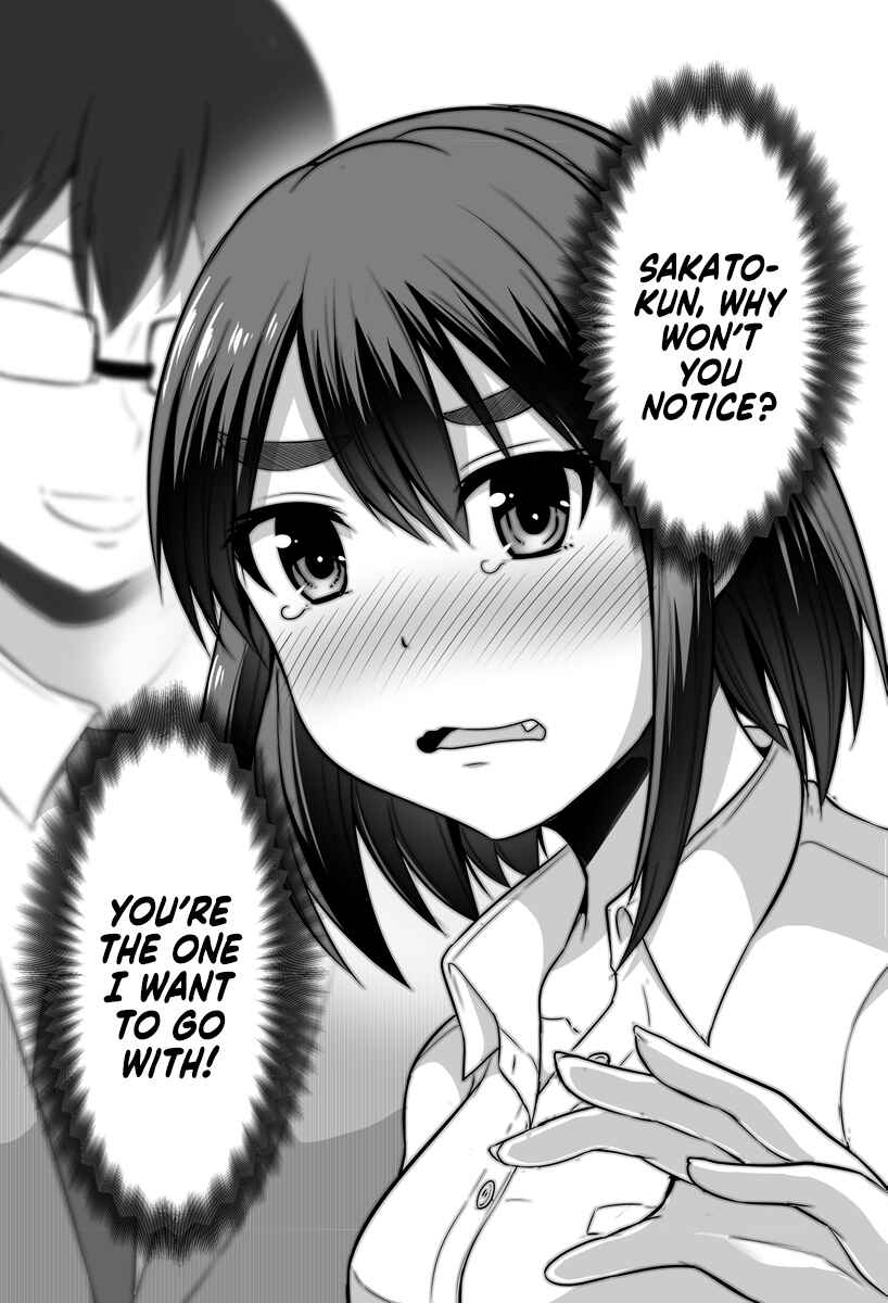 Page 5 Chapter 3 Surechigai wa Fuufu no Hajimari