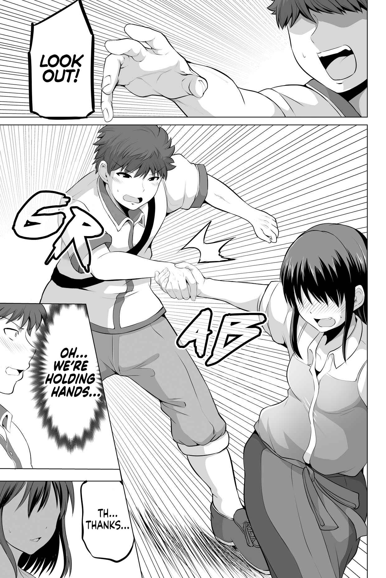 Page 5 Chapter 21 Surechigai wa Fuufu no Hajimari