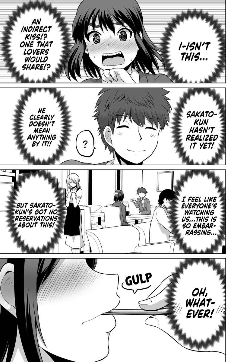 Page 7 Chapter 18 Surechigai wa Fuufu no Hajimari