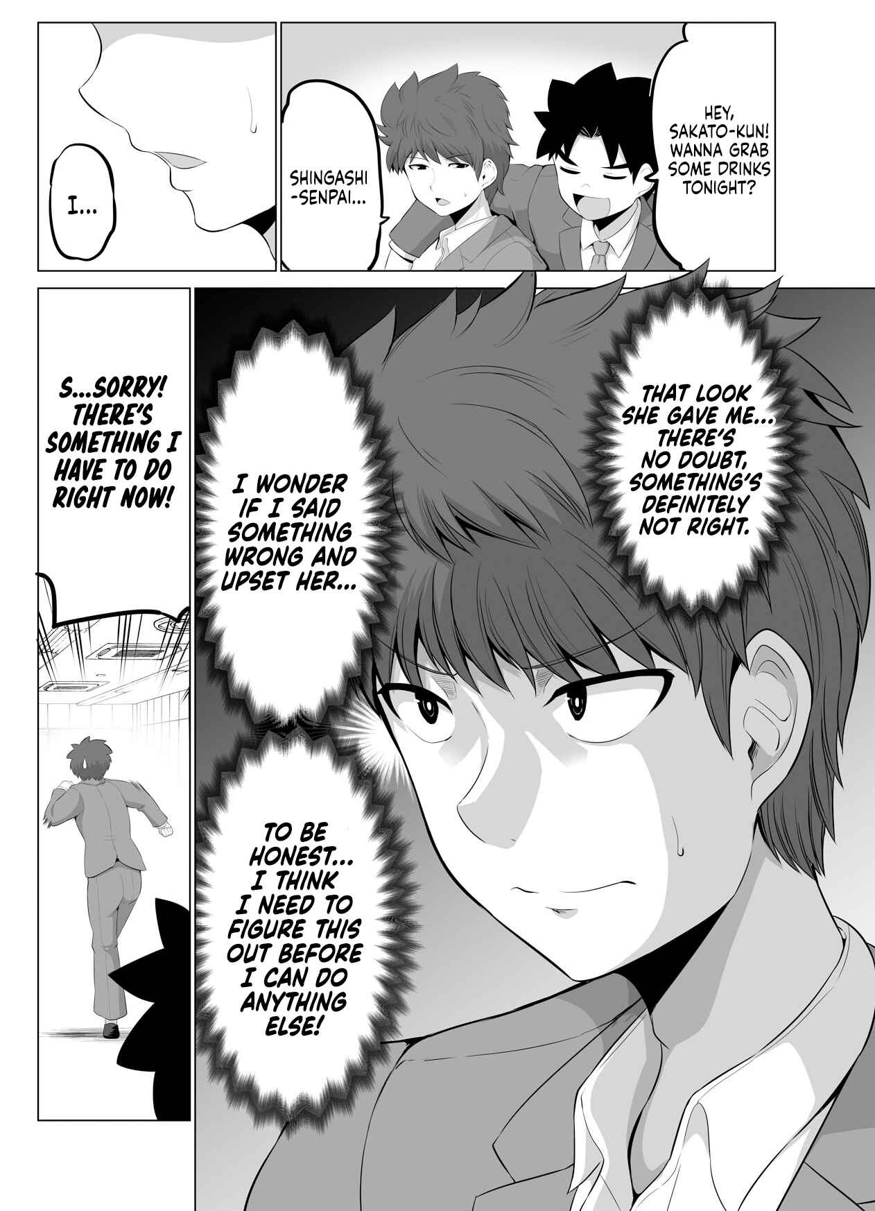 Page 4 Chapter 17 Surechigai wa Fuufu no Hajimari