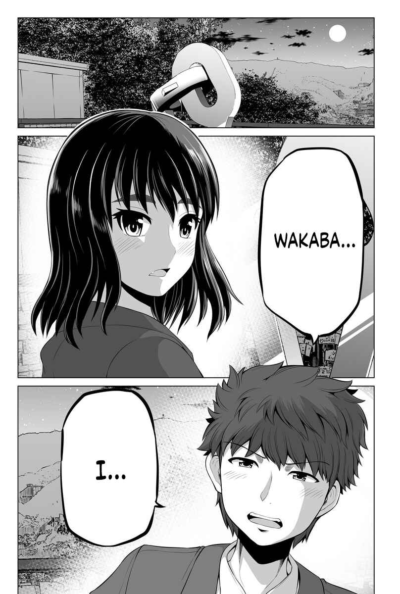 Page 1 Chapter 16 Surechigai wa Fuufu no Hajimari