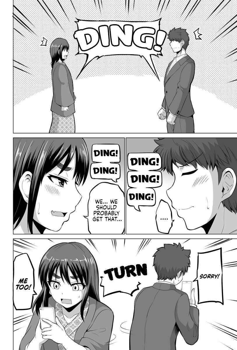 Page 2 Chapter 16 Surechigai wa Fuufu no Hajimari