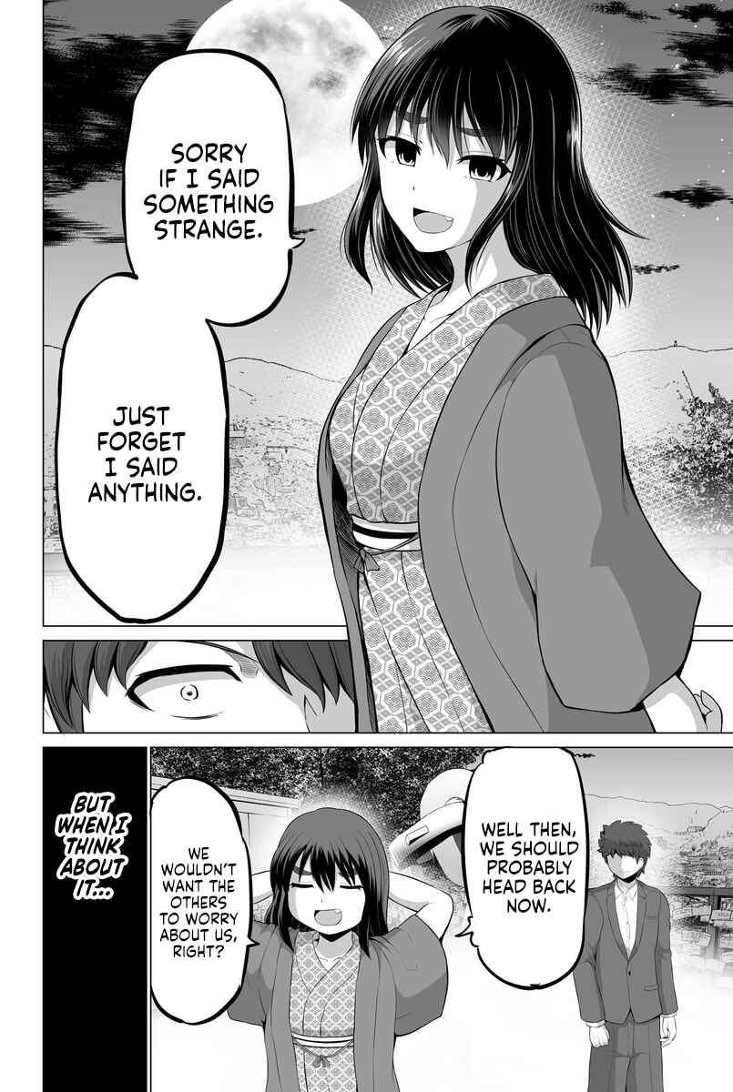 Page 4 Chapter 16 Surechigai wa Fuufu no Hajimari