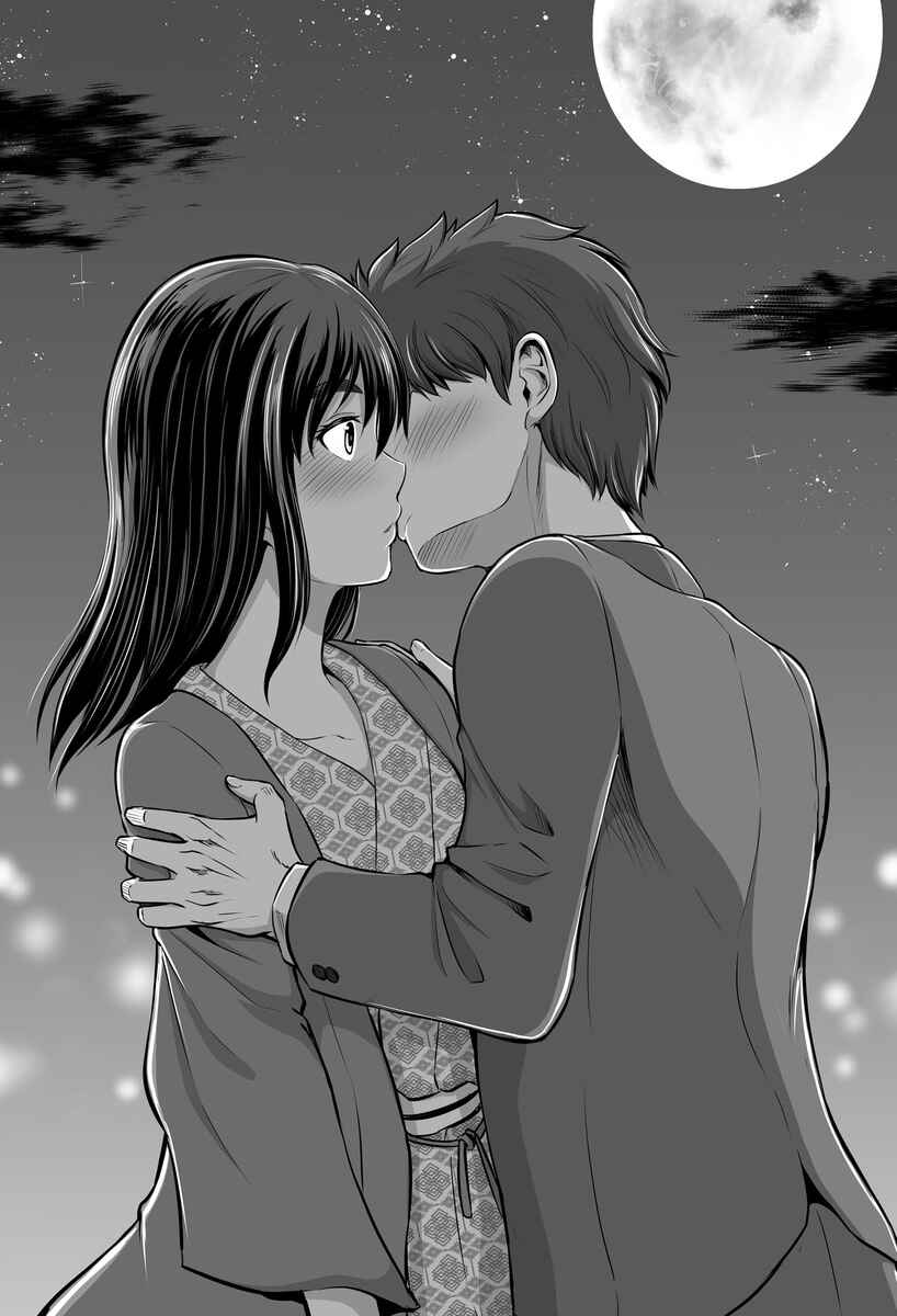 Page 6 Chapter 16 Surechigai wa Fuufu no Hajimari