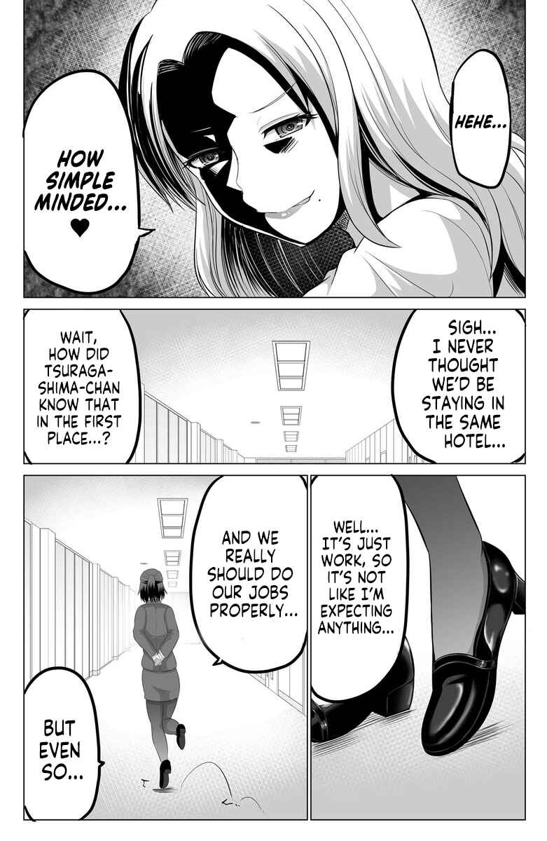 Page 5 Chapter 10 Surechigai wa Fuufu no Hajimari