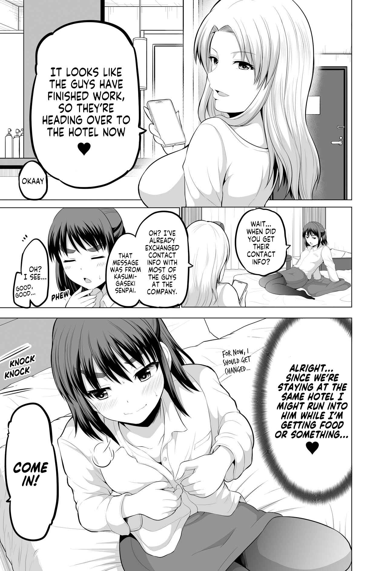 Page 3 Chapter 13 Surechigai wa Fuufu no Hajimari