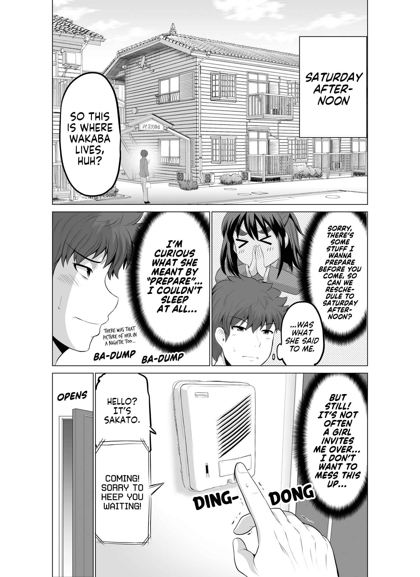 Page 1 Chapter 7 Surechigai wa Fuufu no Hajimari