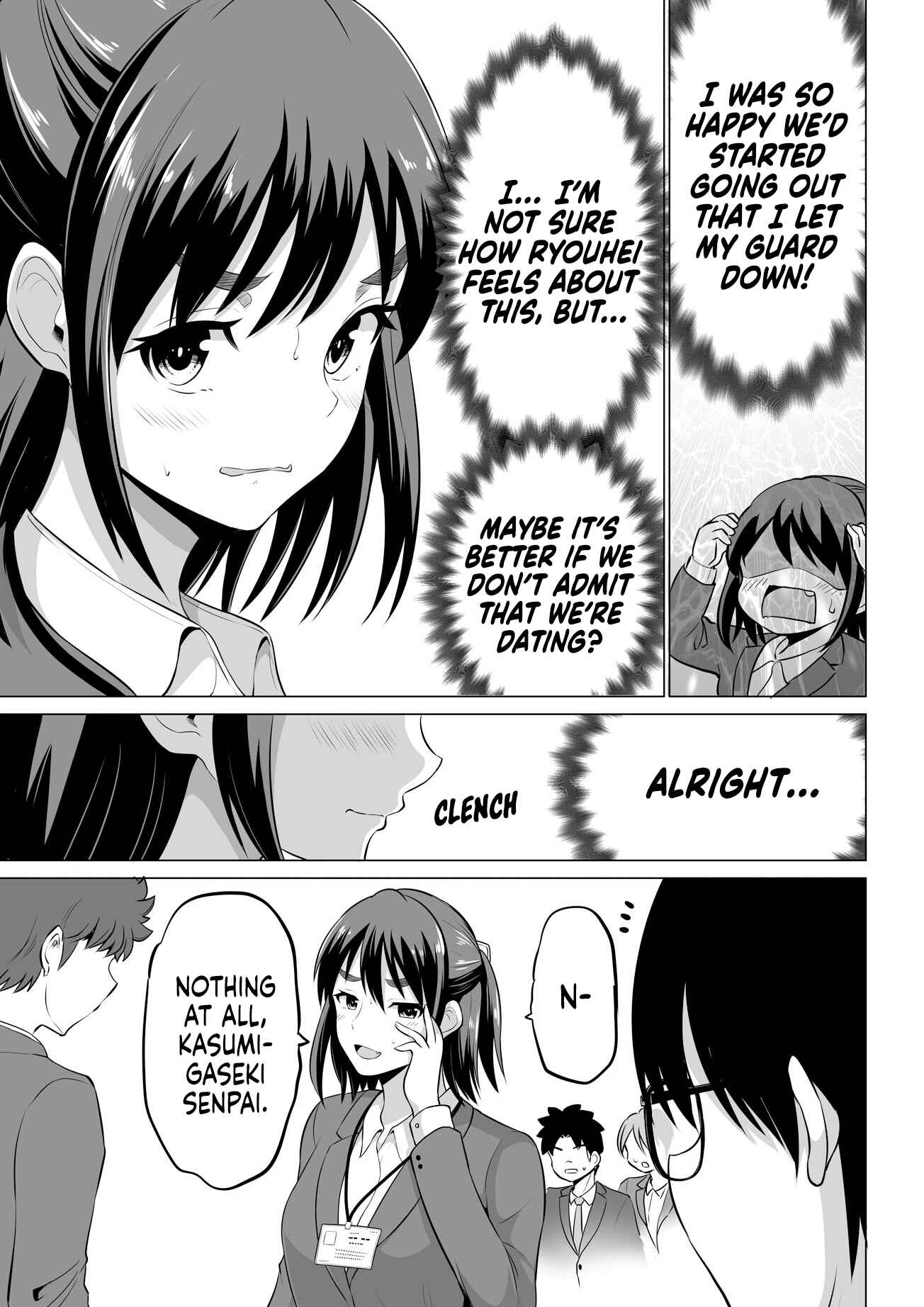 Page 3 Chapter 22 Surechigai wa Fuufu no Hajimari
