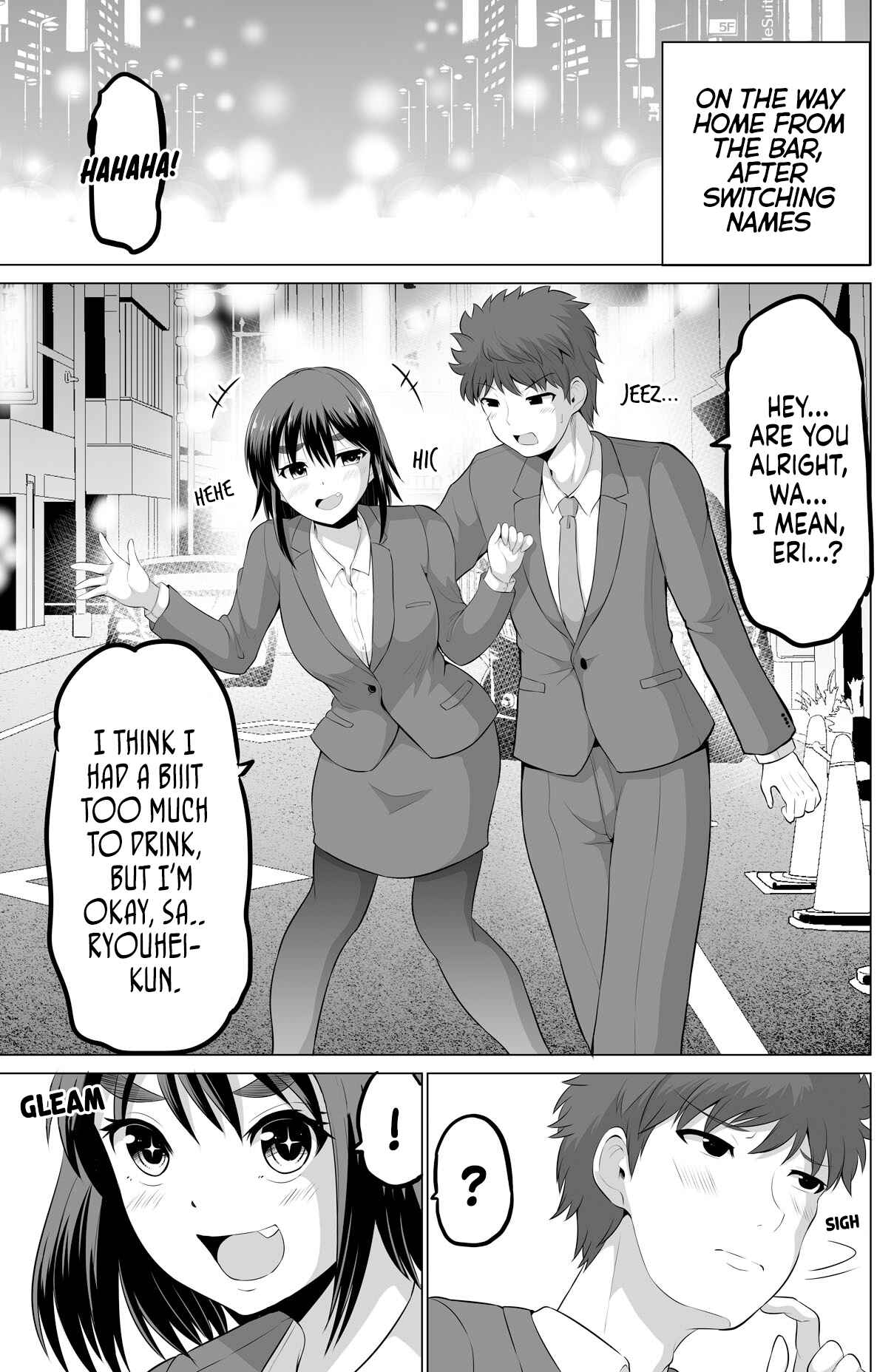 Page 1 Chapter 20 Surechigai wa Fuufu no Hajimari