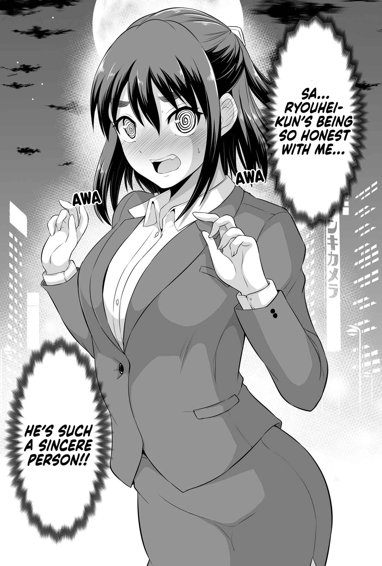 Page 6 Chapter 20 Surechigai wa Fuufu no Hajimari