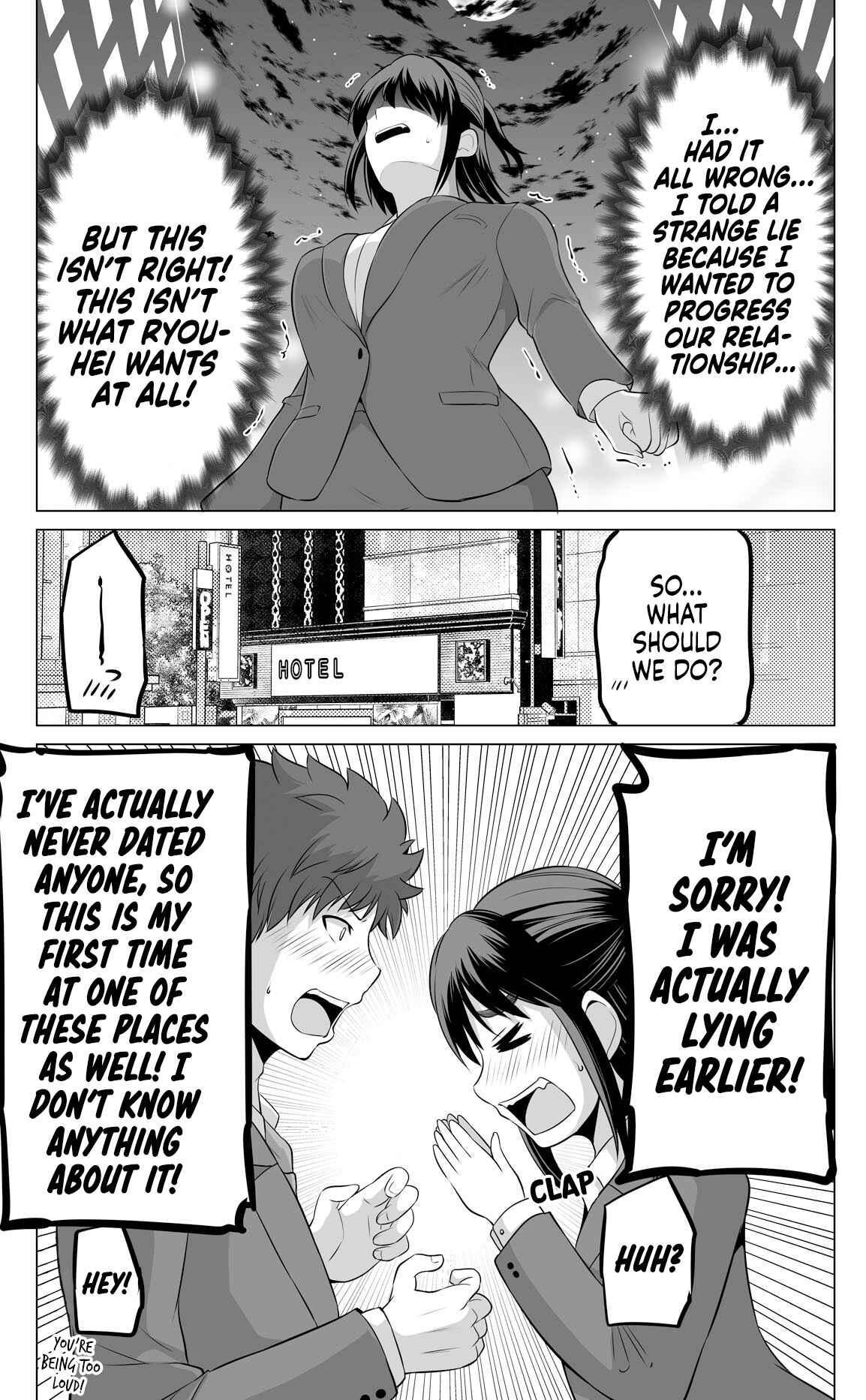 Page 7 Chapter 20 Surechigai wa Fuufu no Hajimari