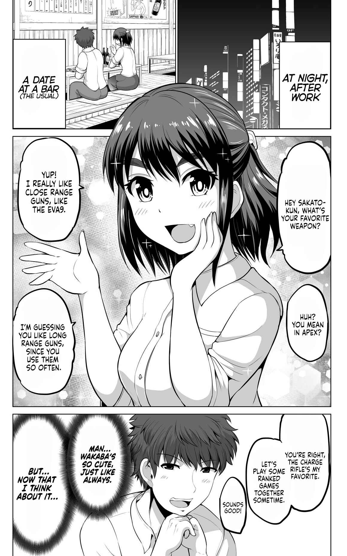 Page 1 Chapter 19 Surechigai wa Fuufu no Hajimari