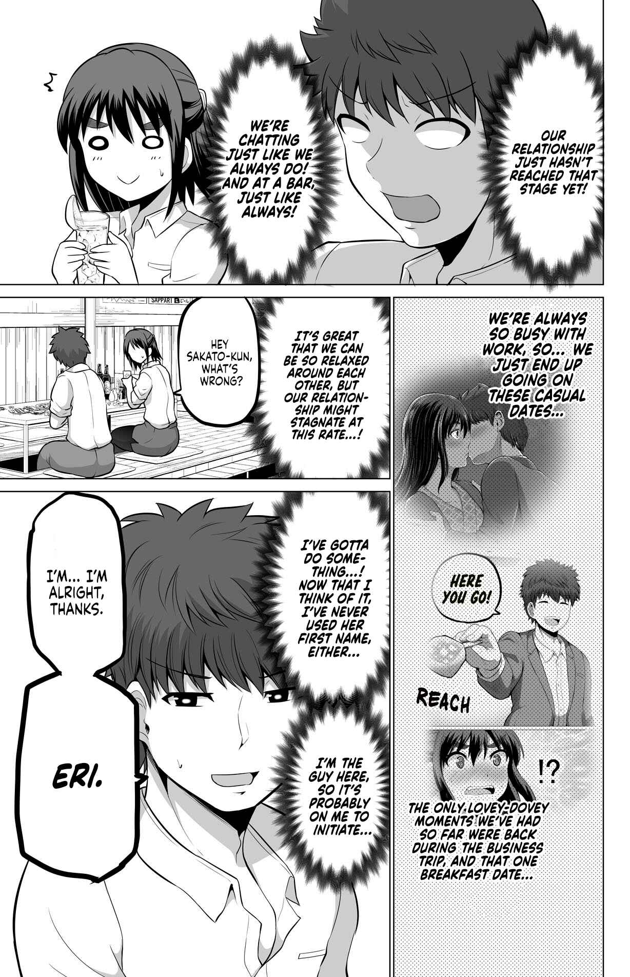 Page 3 Chapter 19 Surechigai wa Fuufu no Hajimari