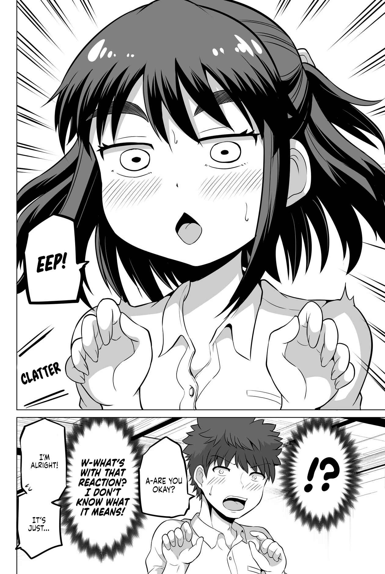 Page 4 Chapter 19 Surechigai wa Fuufu no Hajimari