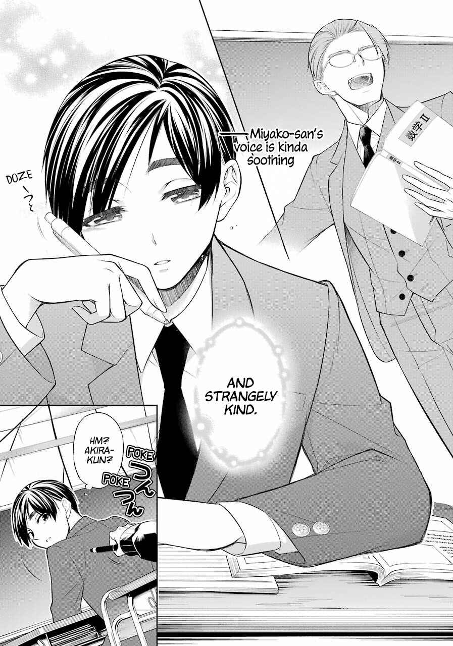 Page 16 Chapter 2 Boku wa Oneko-sama no Geboku desu.