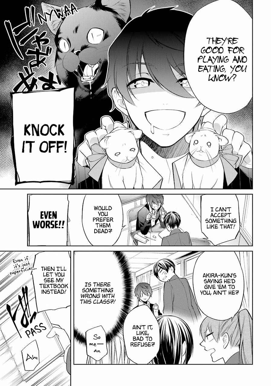 Page 18 Chapter 2 Boku wa Oneko-sama no Geboku desu.