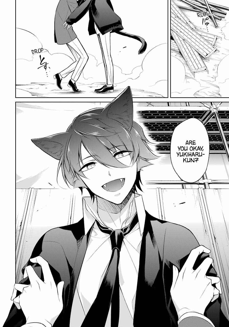 Page 36 Chapter 2 Boku wa Oneko-sama no Geboku desu.