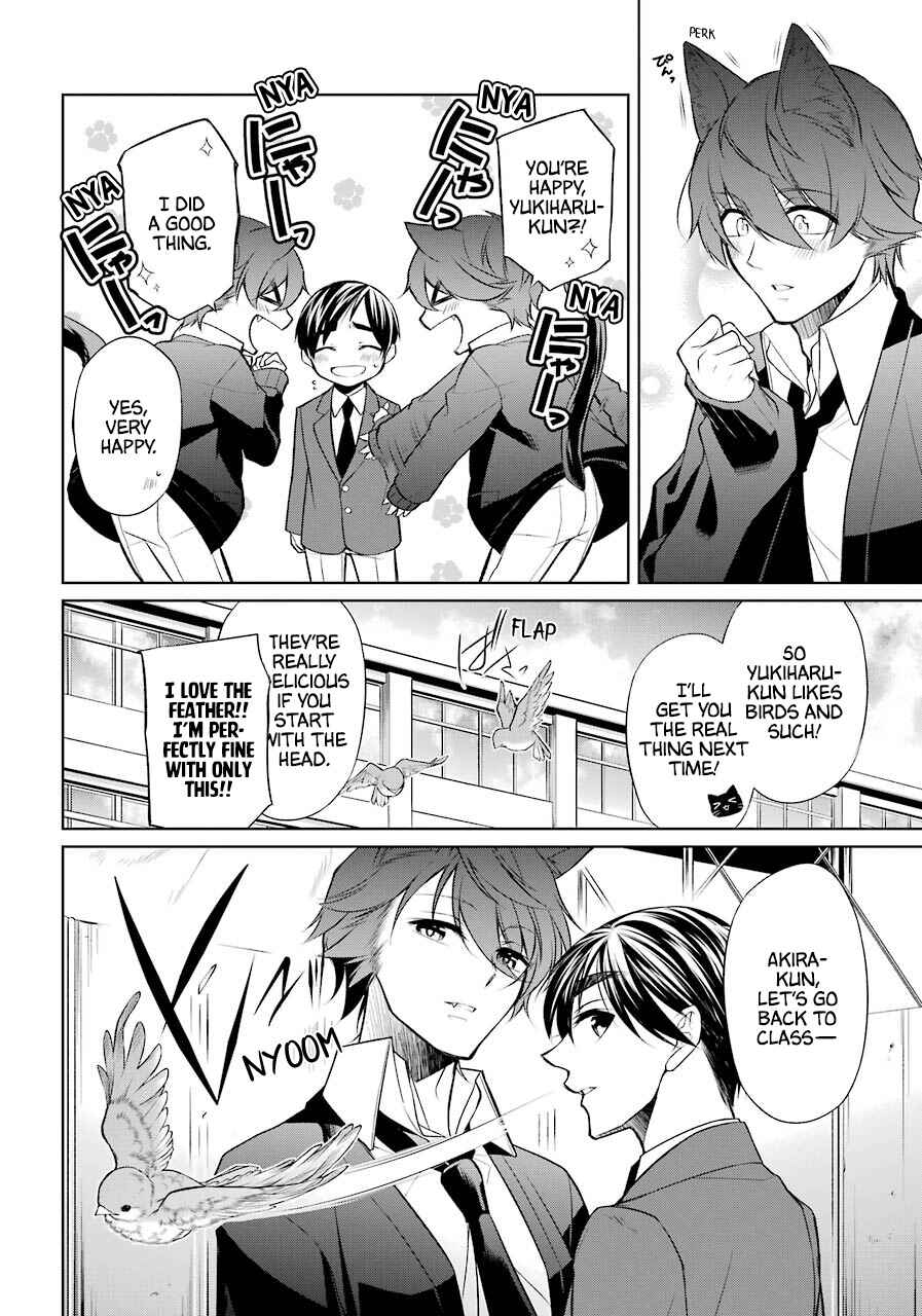 Page 40 Chapter 2 Boku wa Oneko-sama no Geboku desu.
