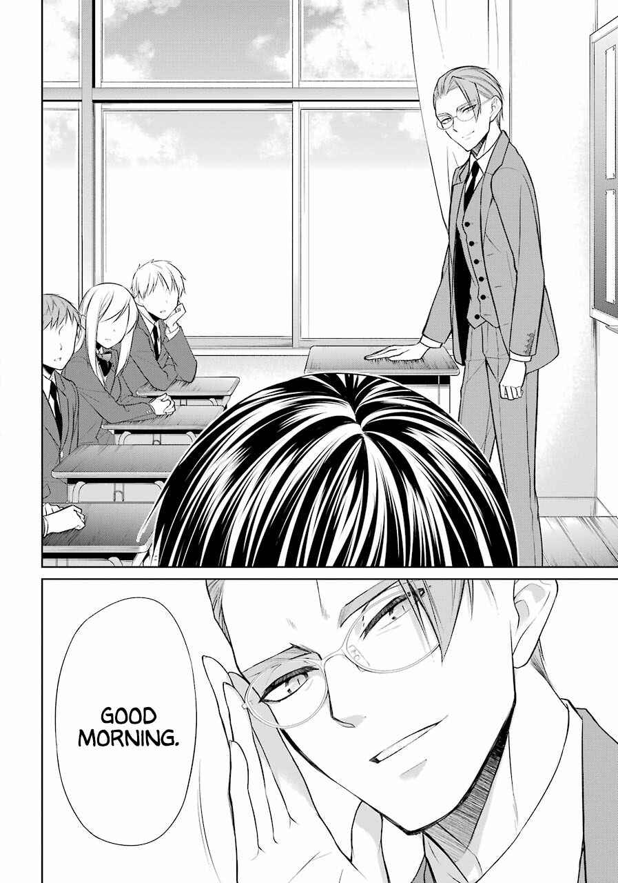 Page 7 Chapter 2 Boku wa Oneko-sama no Geboku desu.