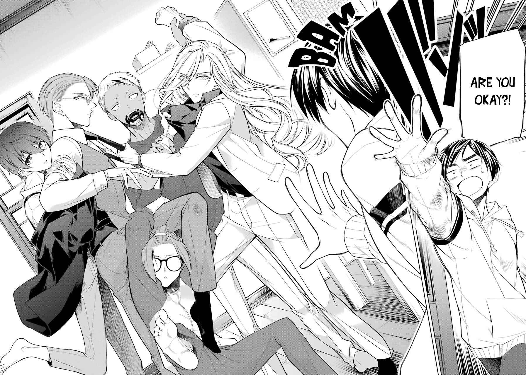 Page 11 Chapter 1 Boku wa Oneko-sama no Geboku desu.