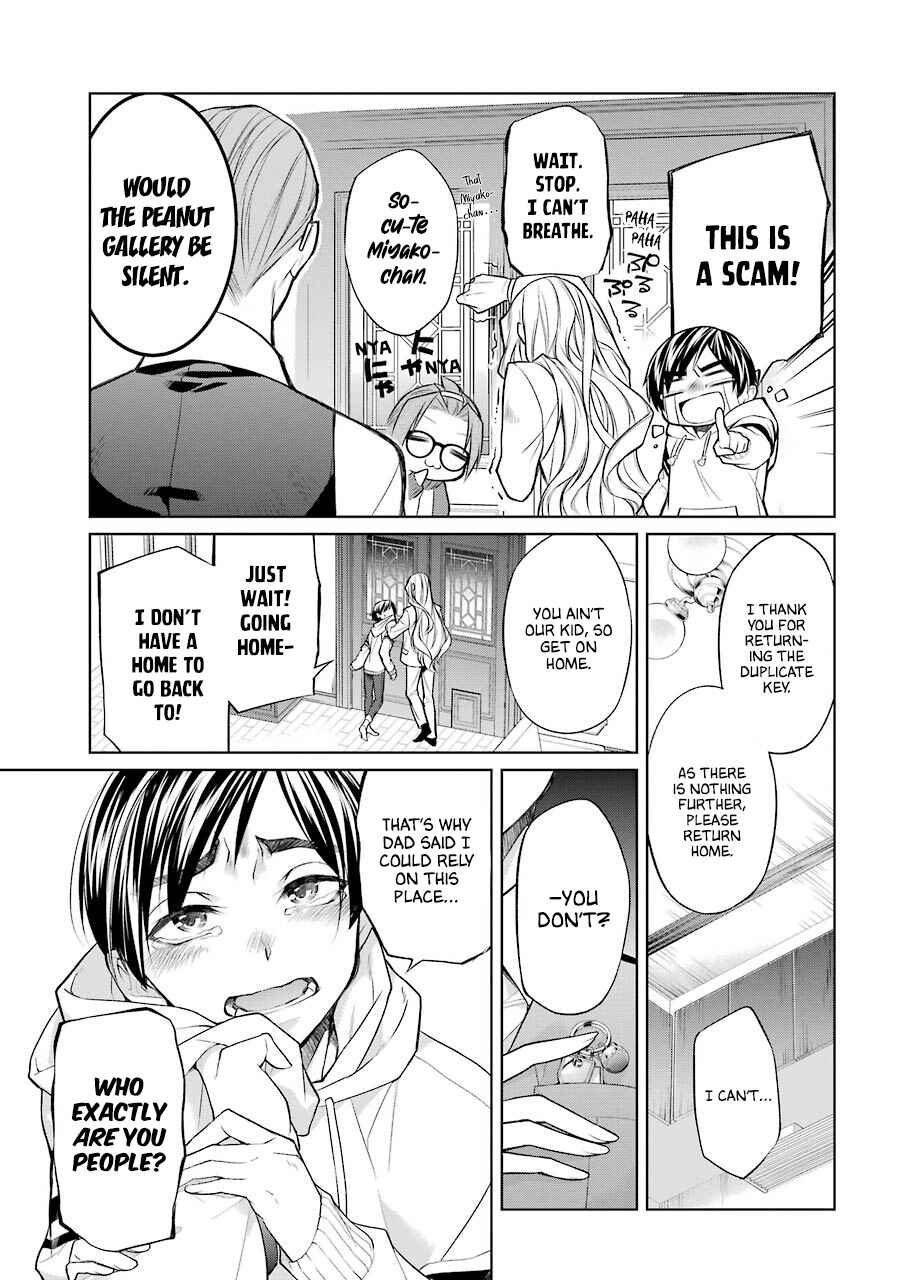 Page 15 Chapter 1 Boku wa Oneko-sama no Geboku desu.