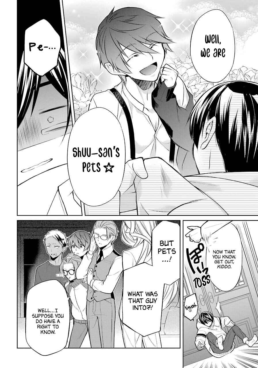 Page 16 Chapter 1 Boku wa Oneko-sama no Geboku desu.