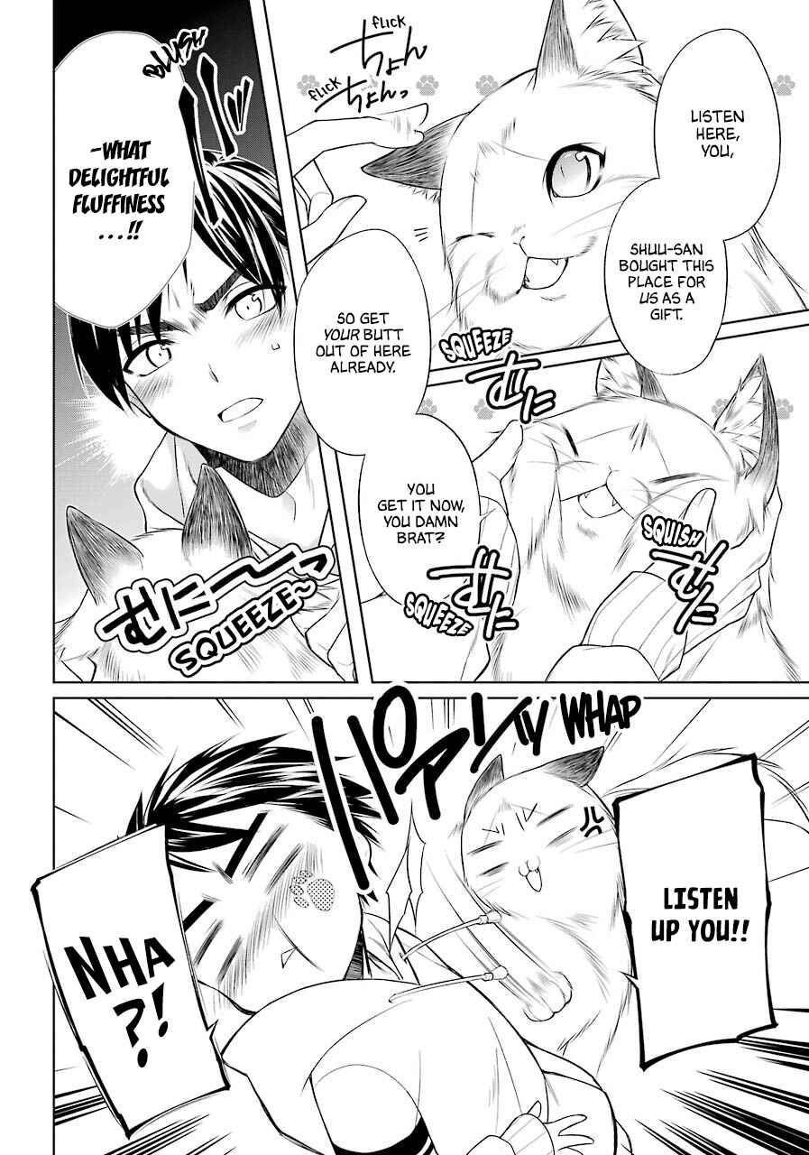 Page 20 Chapter 1 Boku wa Oneko-sama no Geboku desu.