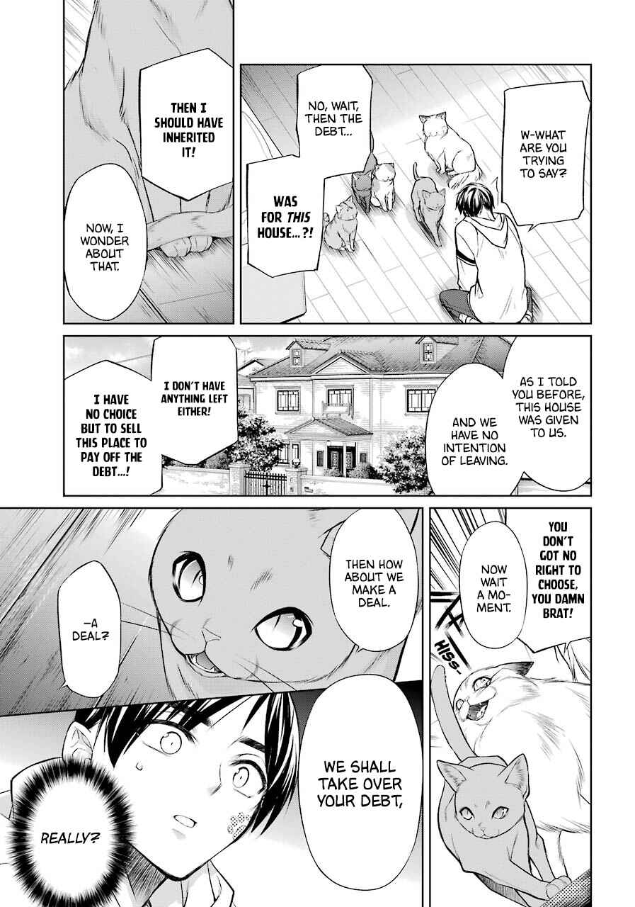 Page 21 Chapter 1 Boku wa Oneko-sama no Geboku desu.